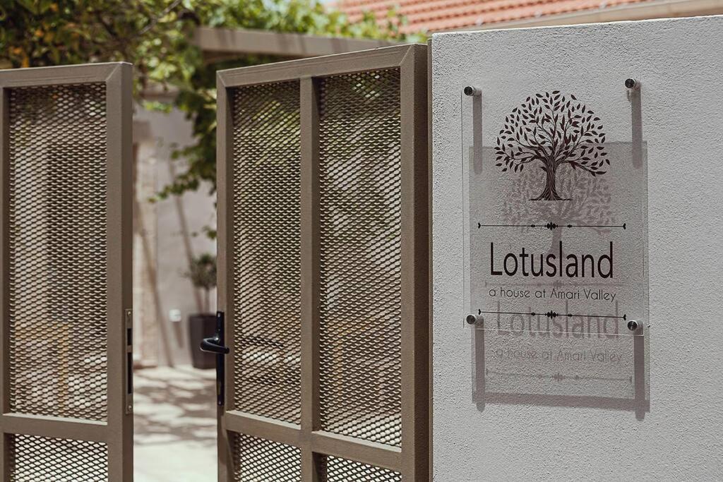 Вилла Lotusland, A Relaxing House At Amari Rethymno Agia Fotini  Экстерьер фото